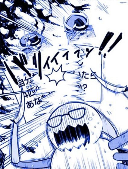 蜘蛛子四姊妹的日常