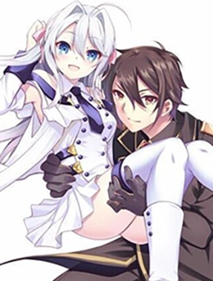 我的不起眼青梅竹马成为了S级勇者这档事