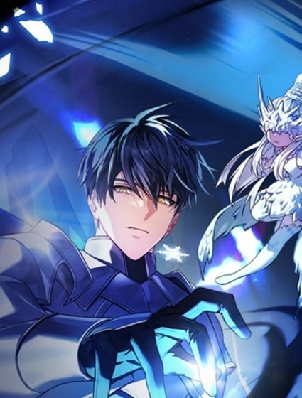 闇夜英雄破冰而出