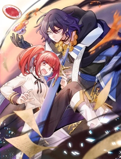 身为魔王损友的我，对这个废柴骑士实在是看不下去，该怎么照顾她？