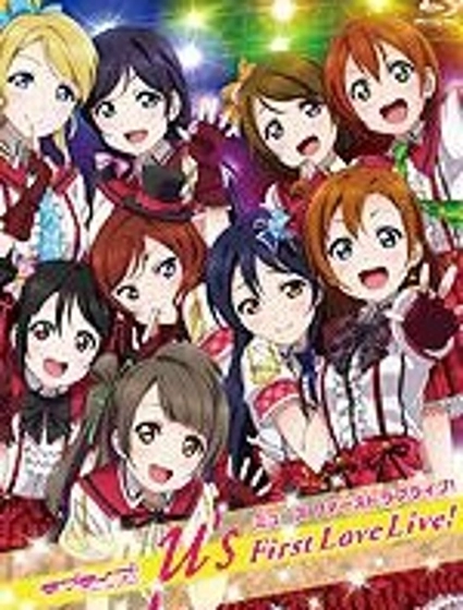 LoveLive