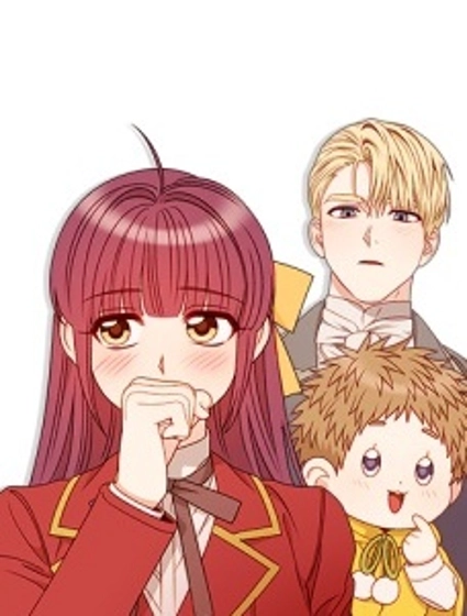 幕后女主想让我当后母