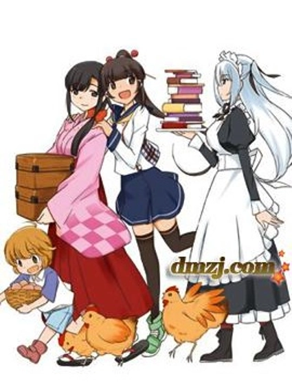 菜花洋果子店的好工作