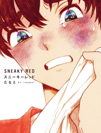 SNEAKY RED