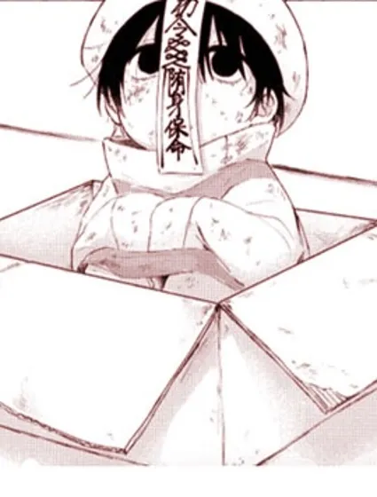 半夜撿到奇怪的孩子