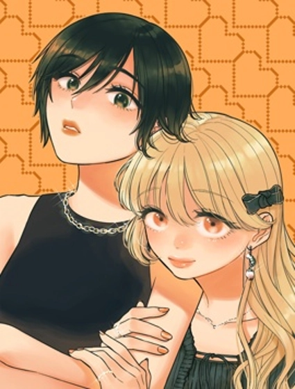 瀕臨極限的OL與隔壁的女大學生一起〇〇的故事