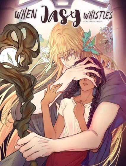 当杰西吹响哨音