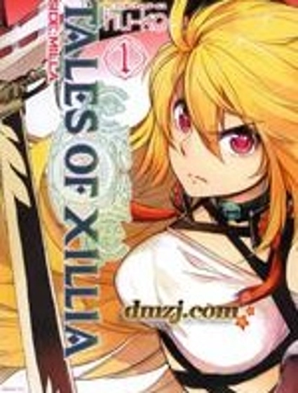 無限傳說 SIDE;MILLA