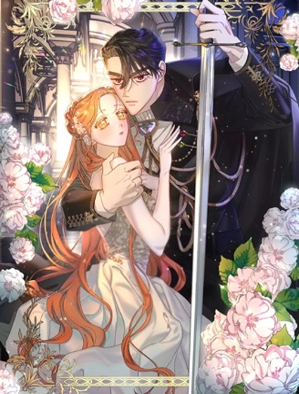 露西亞-攻略公爵計劃