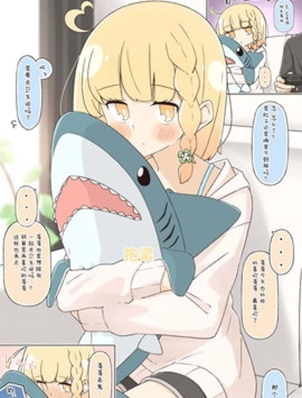 沉默寡言的兄控妹妹