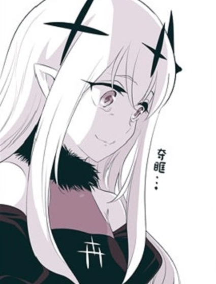 她打發時間逐漸墮落的一天又一天