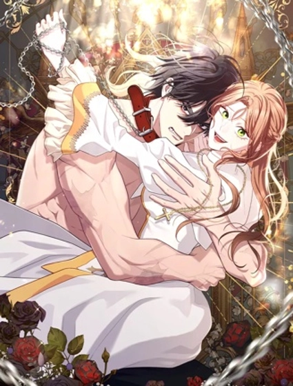 瘋狗少爺總是很興奮