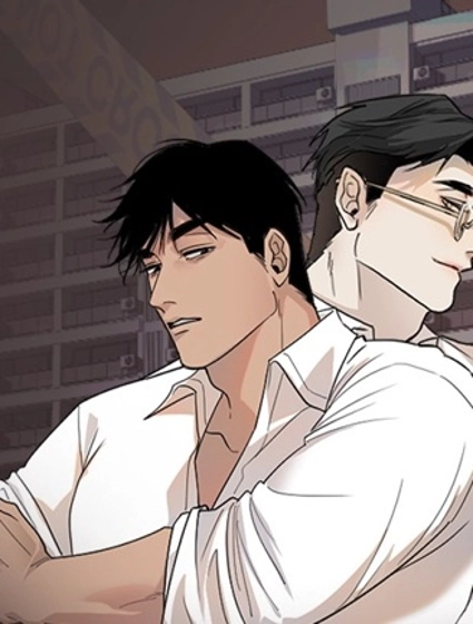 我的鄰居 總是盯著我