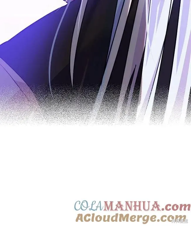 扑通扑通攻略记,第107话,第33张