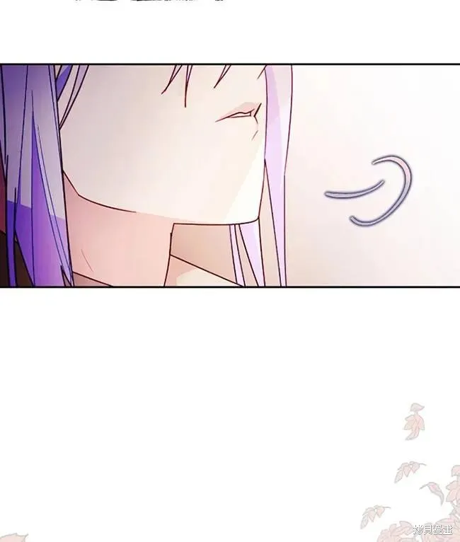 扑通扑通攻略记,第107话,第60张