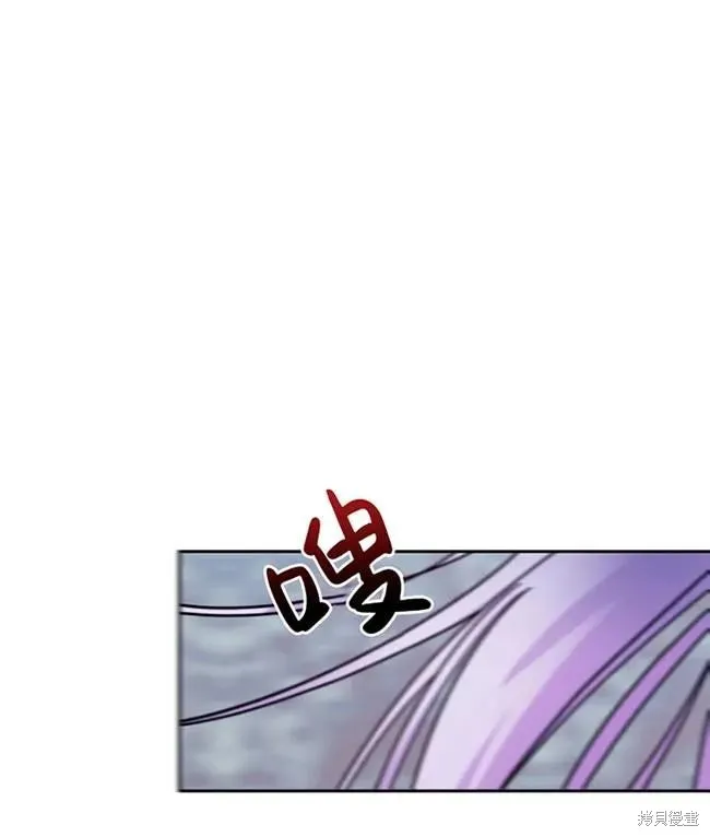 扑通扑通攻略记,第107话,第83张