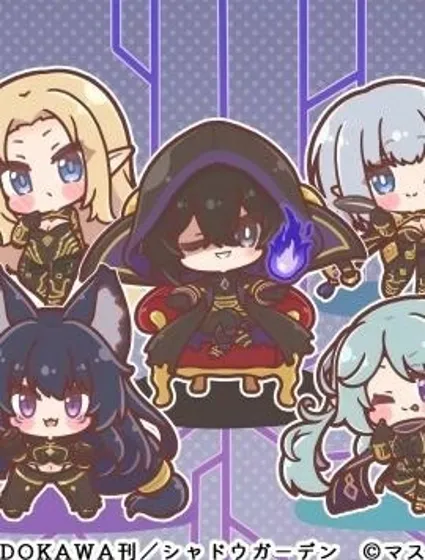 想要成為影之實力者 庭園大師