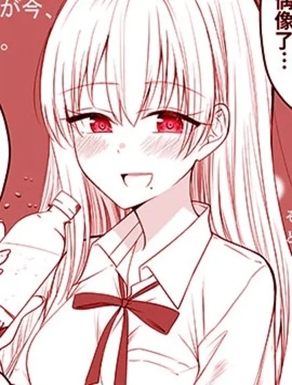 成為遙遠存在的青梅竹馬