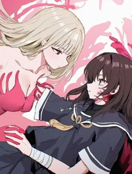 阿莎娜探索紀行