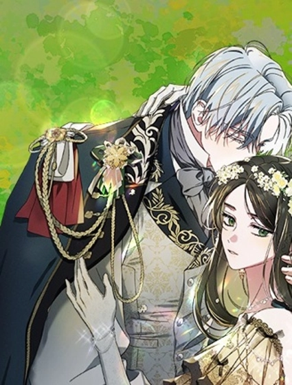 我親愛的茱麗葉