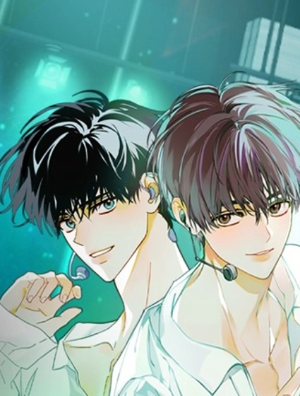 穿越成為大勢偶像忙內團員