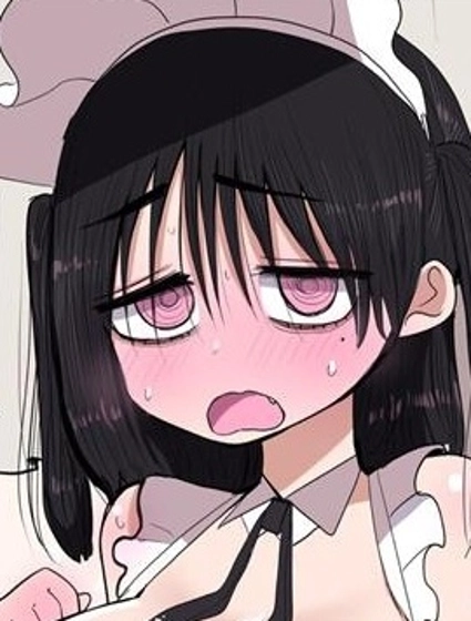 陰角姐姐想要被愛