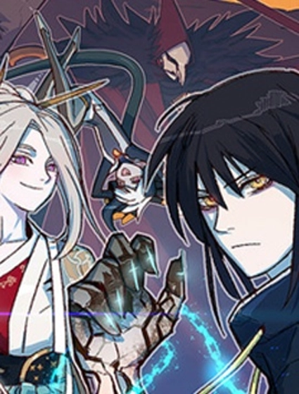 触碰成为王的开关