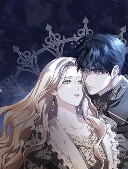 讓溫柔的救贖成為皇帝的方法