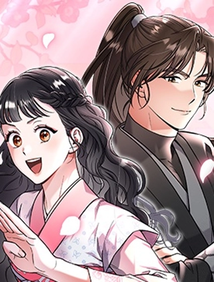 武林高手轉生後宮小主