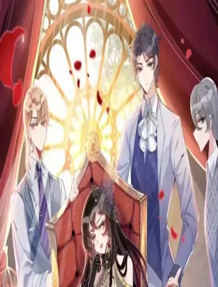 真千金她是全能大佬