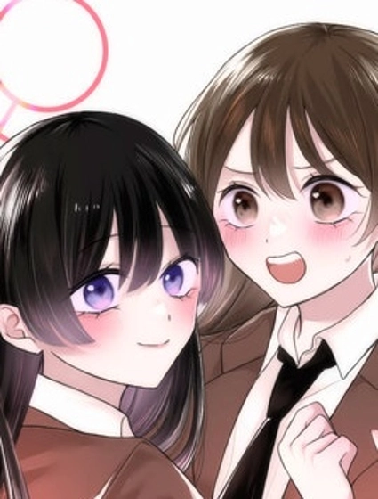 我是戀愛中的少女