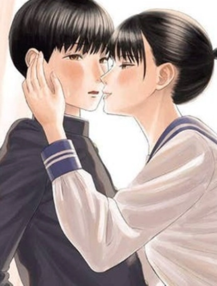 大家的親吻俱樂部