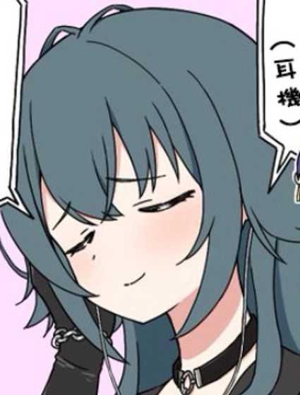 あもるふぁす推特學馬仕同人