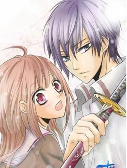 劍與膽小鬼與四葉草