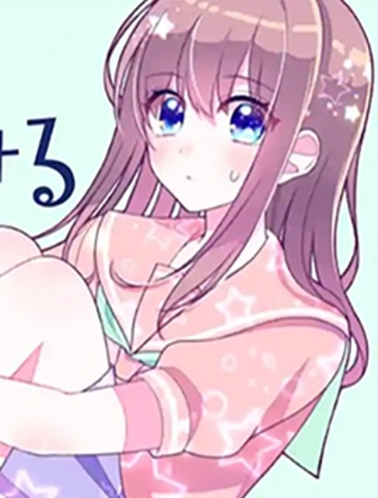 请原谅可爱的我