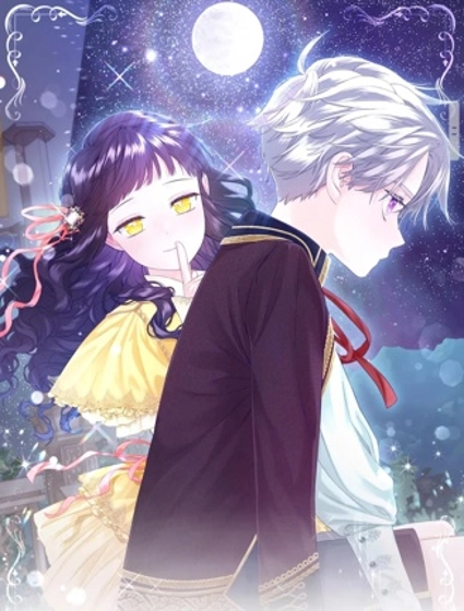 我只需要黏在男主身边