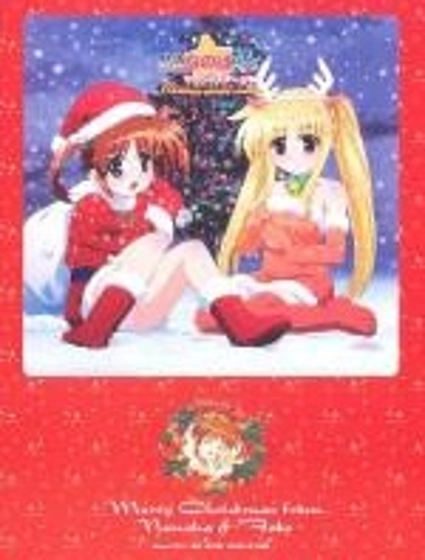 魔法少女奈葉A's