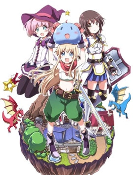 關於轉生後只有燈里變成史萊姆的事