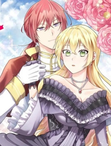 能听到心声的恶役千金、今天也被奶狗殿下弄得心慌意乱