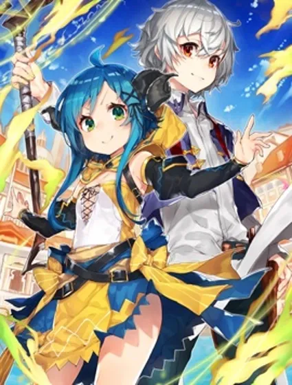 最強咒族轉生~魔術宅的理想鄉