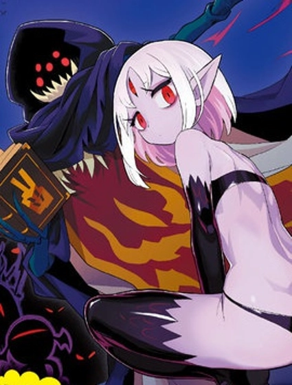 魔物們個個心懷鬼胎